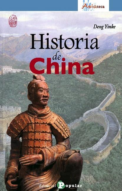 HISTORIA DE CHINA | 9788478845248 | YINKE, DENG