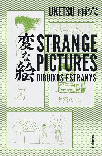 STRANGE PICTURES - DIBUIXOS ESTRANYS | 9788466432856 | UKETSU