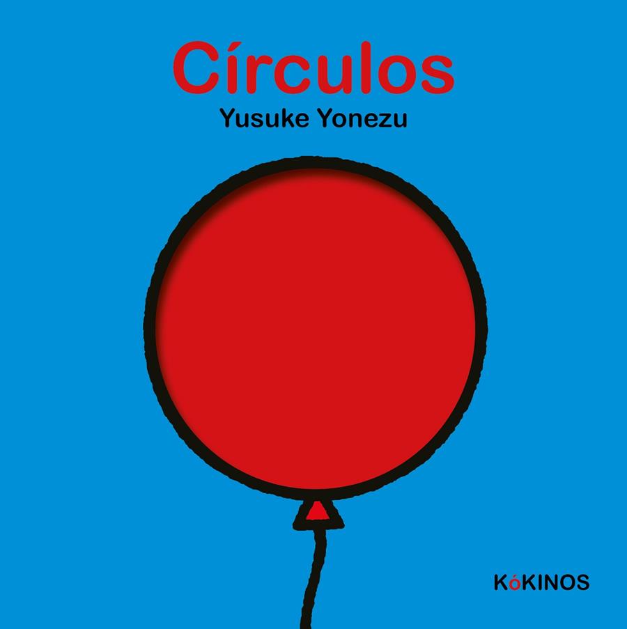 CÍRCULOS | 9788419475695 | YONEZU, YUSUKE