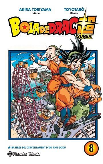 BOLA DE DRAC SUPER N. 08 | 9788413415819 | TORIYAMA, AKIRA/TOYOTARÔ