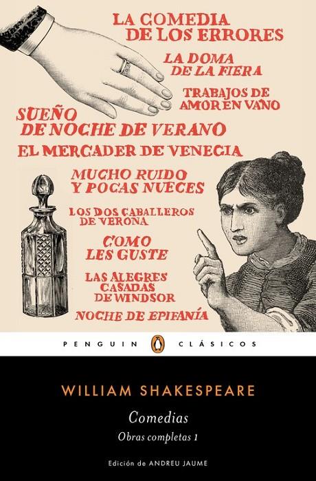 COMEDIAS (OBRA COMPLETA SHAKESPEARE 1) | 9788491051343 | SHAKESPEARE,WILLIAM