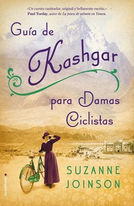 GUÍA DE KASHGAR PARA DAMAS CICLISTAS | 9788499185101 | JOINSON, SUZANNE