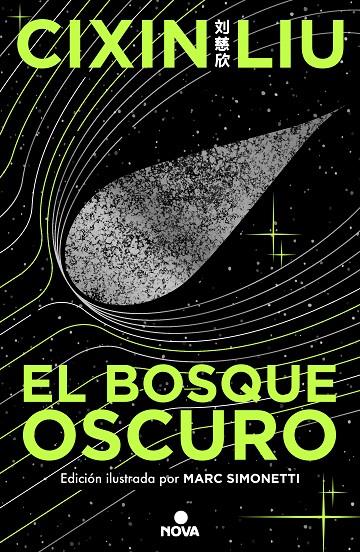 EL BOSQUE OSCURO (TRILOGÍA DE LOS TRES CUERPOS 2) | 9788419260512 | LIU, CIXIN