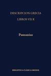 DESCRIPCION GRECIA LIBROS VII-X | 9788424916626 | DE LIDIA , PAUSANIAS