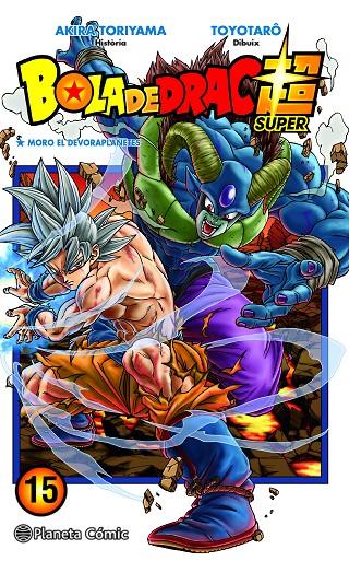 BOLA DE DRAC SUPER N. 15 | 9788491746492 | TORIYAMA, AKIRA/TOYOTARÔ