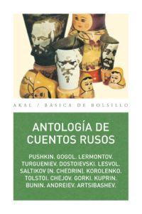 ANTOLOGÍA DE CUENTOS RUSOS | 9788446021605 | VARIOS AUTORES