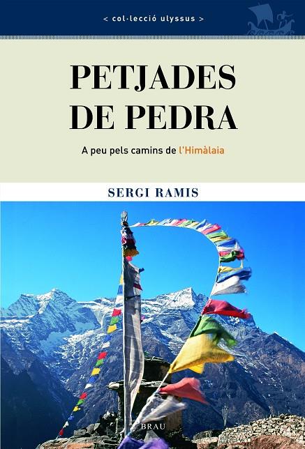 PETJADES DE PEDRA | 9788495946836 | RAMIS VENDRELL, SERGI