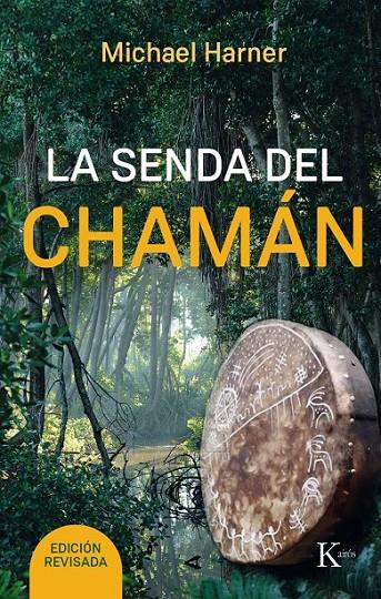 LA SENDA DEL CHAMÁN | 9788499885315 | HARNER, MICHAEL