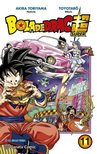 BOLA DE DRAC SUPER N. 11 | 9788413416724 | TORIYAMA, AKIRA/TOYOTARÔ