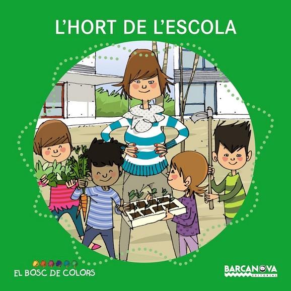 L ' HORT DE L ' ESCOLA | 9788448931483 | BALDÓ, ESTEL/GIL, ROSA/SOLIVA, MARIA