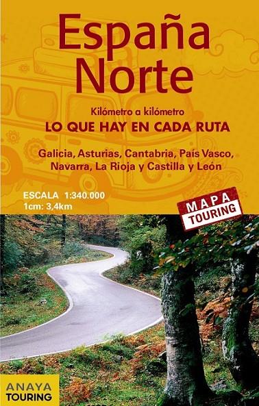 MAPA DE CARRETERAS 1:340.000 - ESPAÑA NORTE (DESPLEGABLE) | 9788499359847 | ANAYA TOURING