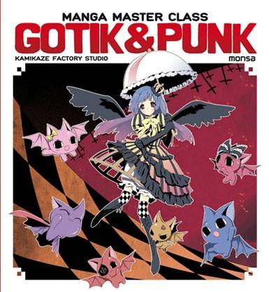 MANGA MASTER CLASS: GOTIK & PUNK | 9788415223238 | KAMIKAZE FACTORY