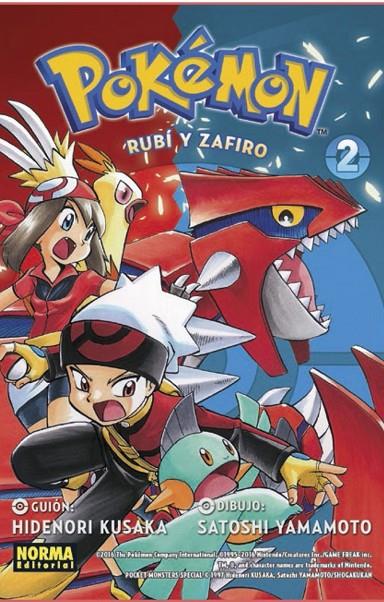 POKENMON RUBI Y ZAFIRO VOL 10 | 9788467925098 | KUSAKA, HIDENORI