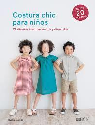 COSTURA CHIC PARA NIÑOS | 9788425230141 | YAMADA, RURIKO