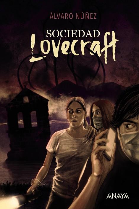 SOCIEDAD LOVECRAFT | 9788414334669 | NÚÑEZ, ÁLVARO