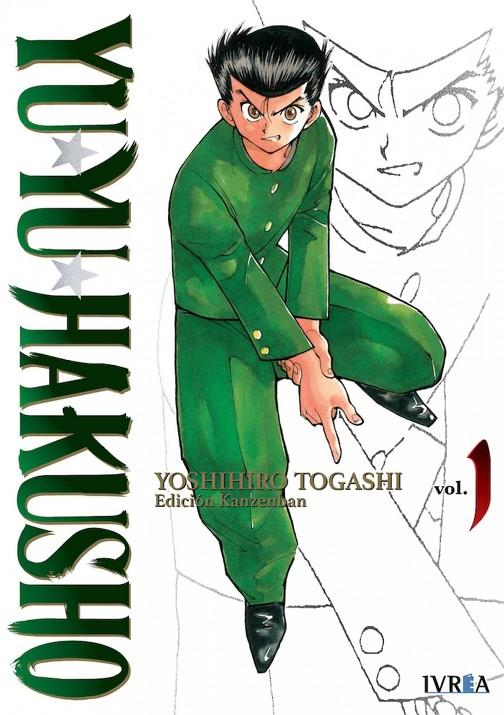 YU YU HAKUSHO EDICIÓN KANZENBAN 1 | 9788418562488 | TOGASHI, YOSHIHIRO