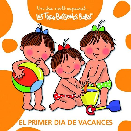 EL PRIMER DIA DE VACANCES | 9788492419906 | VARIOS AUTORES