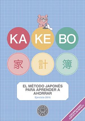 KAKEBO 2016 | 9788416290475