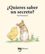 ¿QUIERES SABER UN SECRETO? | 9788412950076 | SHIMOKAWARA, YUMI