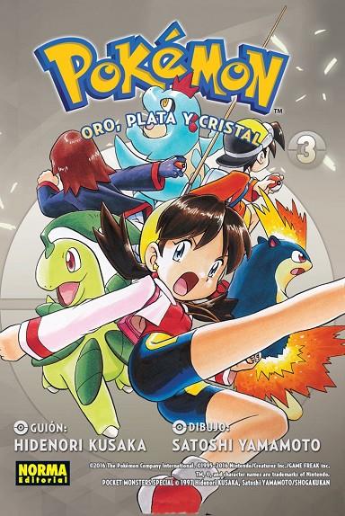 POKEMON 07. ORO,PLATA Y CRISTAL 03 | 9788467923292 | KUSAKA, HIDENORI