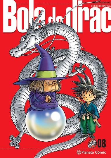 BOLA DE DRAC DEFINITIVA Nº 08/34 | 9788413418902 | TORIYAMA, AKIRA