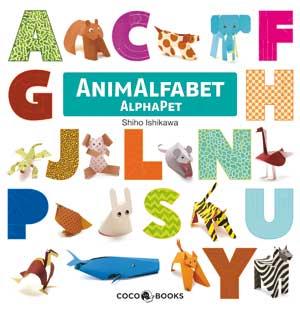 ANIMALFABET | 9788493594398 | ISHIKAWA, SHIHO